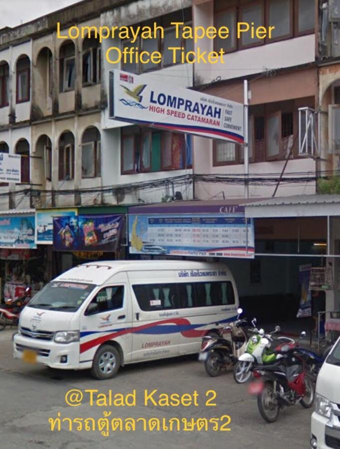 The Room Apartment Surat Thani Exteriér fotografie