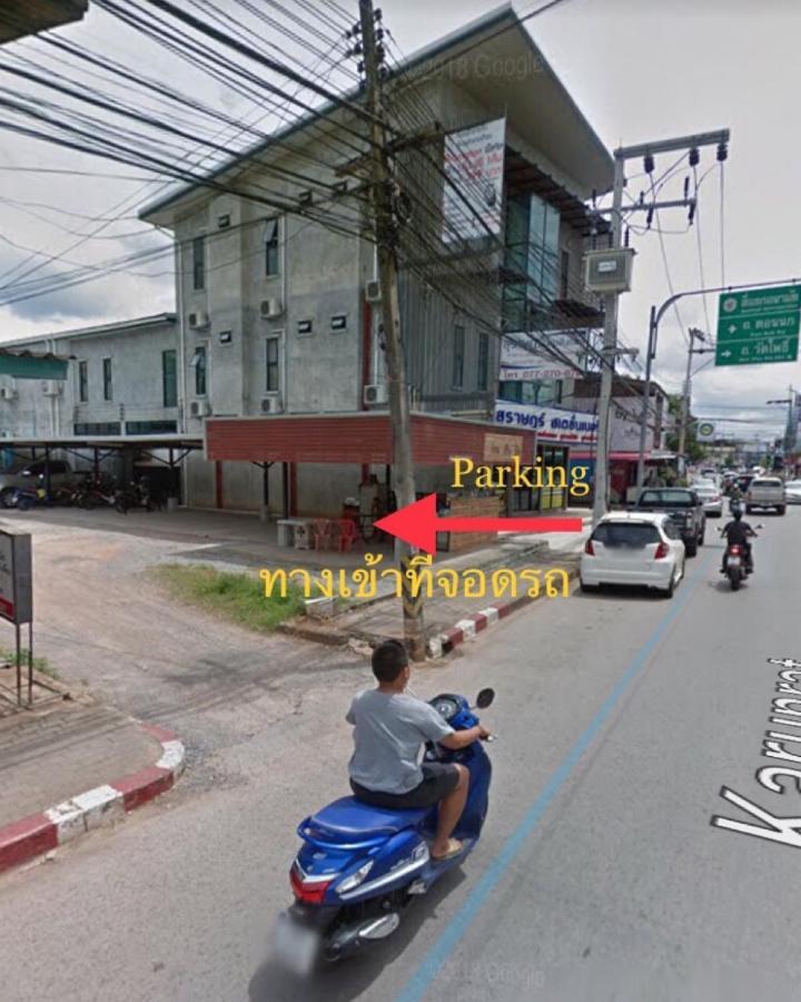 The Room Apartment Surat Thani Exteriér fotografie